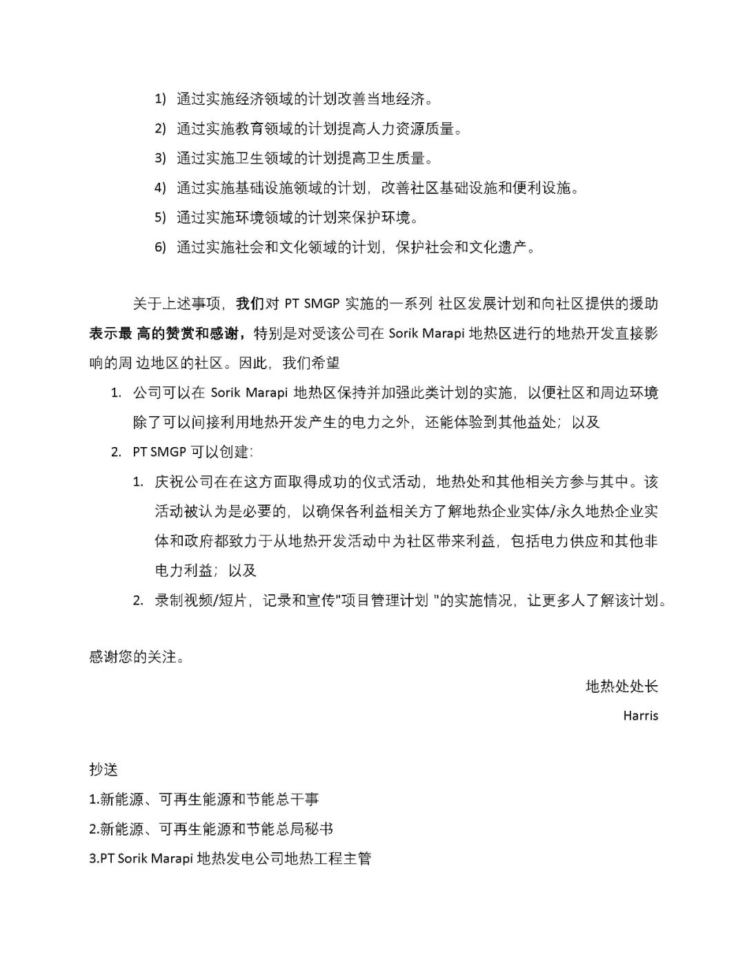 尊龙凯时-官网首页--人生就是博!