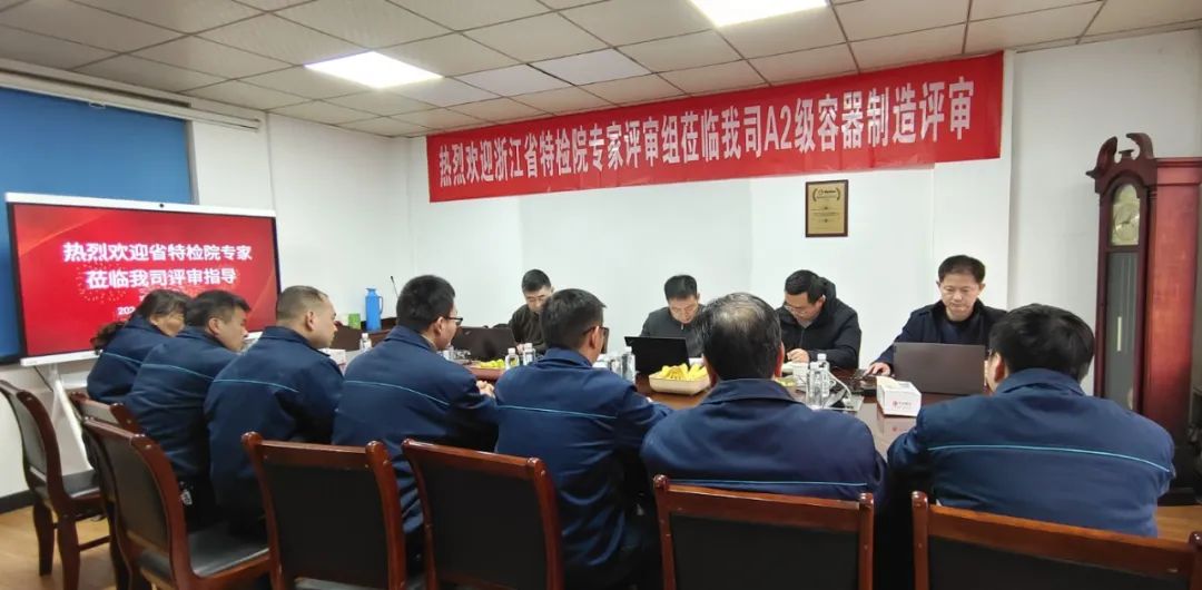 尊龙凯时-官网首页--人生就是博!