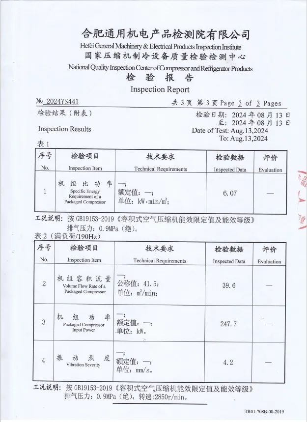 尊龙凯时-官网首页--人生就是博!